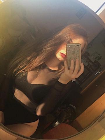 Азалия